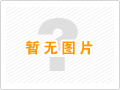 东阳沭阳北屋岩棉保温板厂
